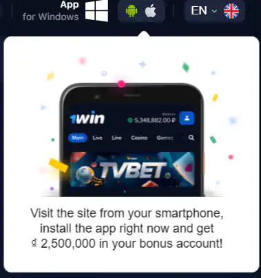 1win application
